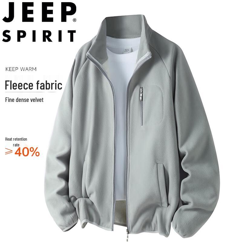JEEP SPIRIT Men s Winter Fleece Jacket XL
JEEP SPIRIT Men s Winter Fleece Jacket XL