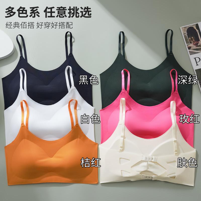 Gather the upper support, shaped without steel ring, light and breathable, hollowed out, beautiful back bra, ice silk, seamless, nude underwear women One size (recommended 80-65kg) білий
Gather the upper support, shaped without steel ring, light and breathable, hollowed out, beautiful back bra, ice silk, seamless, nude underwear women One size (recommended 80-65kg) білий