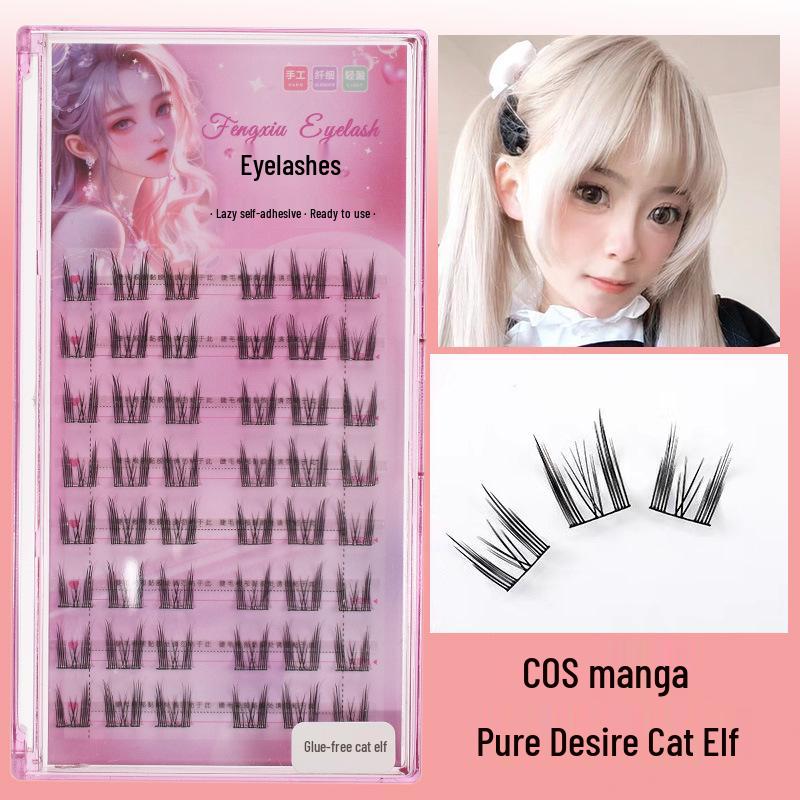 Single Cluster Self-Adhesive Eyelashes – 3-Second Application, No-Glue, Cat Spirit, Natural Fine Stem, Easy for Beginners.
Single Cluster Self-Adhesive Eyelashes – 3-Second Application, No-Glue, Cat Spirit, Natural Fine Stem, Easy for Beginners.