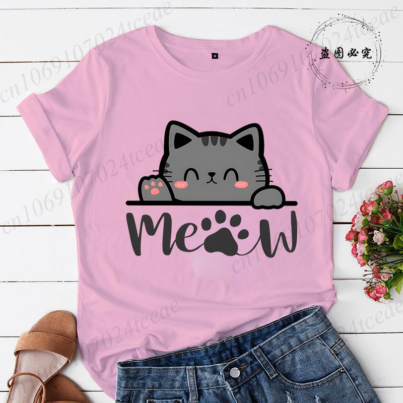 Новая Мода Женская Футболка Пуловер Корейская Версия Мультяшный Принт Группы Кошек Футболка Летняя Повседневная Футболка с Коротким Рукавом Парная Футболка S
Новая Мода Женская Футболка Пуловер Корейская Версия Мультяшный Принт Группы Кошек Футболка Летняя Повседневная Футболка с Коротким Рукавом Парная Футболка S