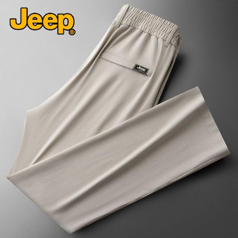 JEEP Men s Summer Linen Blend Straight-Leg Casual Pants 3XL
JEEP Men s Summer Linen Blend Straight-Leg Casual Pants 3XL