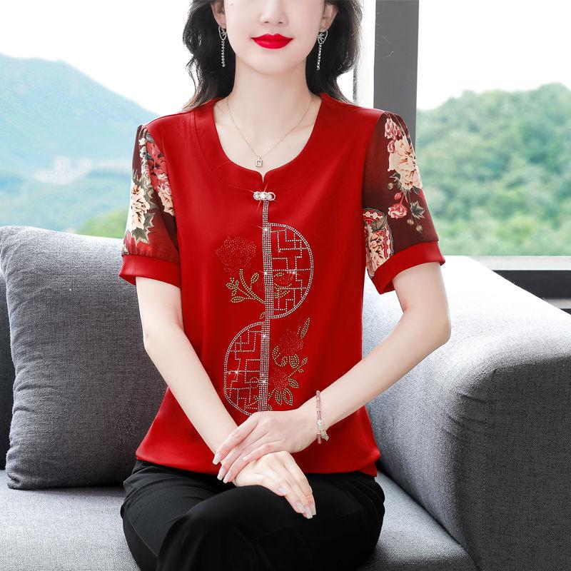 2025 summer new round neck hot diamond flower splicing shirt women s short-sleeved t-shirt fashionable 4XL червоний
2025 summer new round neck hot diamond flower splicing shirt women s short-sleeved t-shirt fashionable 4XL червоний