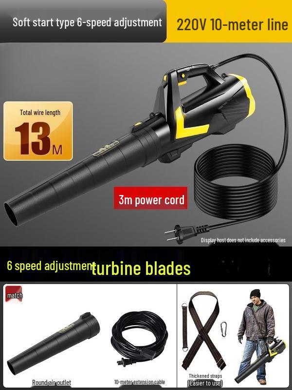 MUFAN Plug-in Electric Leaf & Snow Blower CN plug (adapter included)
MUFAN Plug-in Electric Leaf & Snow Blower CN plug (adapter included)