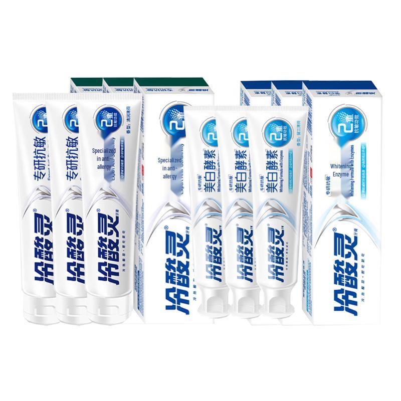 LengSuanLing Professional Anti-Sensitivity Toothpaste Bundle
LengSuanLing Professional Anti-Sensitivity Toothpaste Bundle