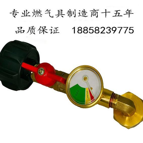 Роз’єм для зарядки балона з пропаном QCC зі світловим годинником і роз’ємом для газу в баку з кульовим клапаном YK41
Роз’єм для зарядки балона з пропаном QCC зі світловим годинником і роз’ємом для газу в баку з кульовим клапаном YK41