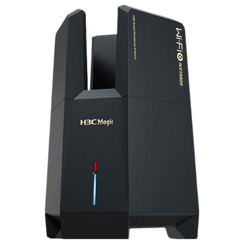 H3C NX15000 Wi-Fi 6 Mesh Gigabit Router (CN version)
H3C NX15000 Wi-Fi 6 Mesh Gigabit Router (CN version)