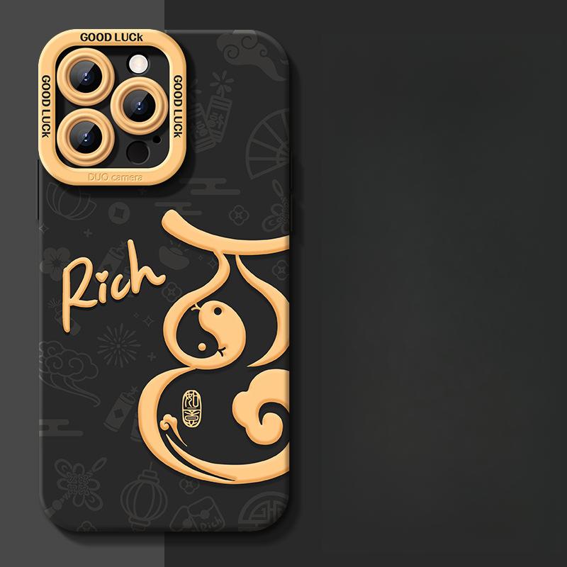 Подходит для iPhone16 Apple 15 Xiaomi 14plus Новый год 13 Чехол для мобильного телефона 12mini Защитный чехол 11promax Apple 6G/6S Universal
Подходит для iPhone16 Apple 15 Xiaomi 14plus Новый год 13 Чехол для мобильного телефона 12mini Защитный чехол 11promax Apple 6G/6S Universal