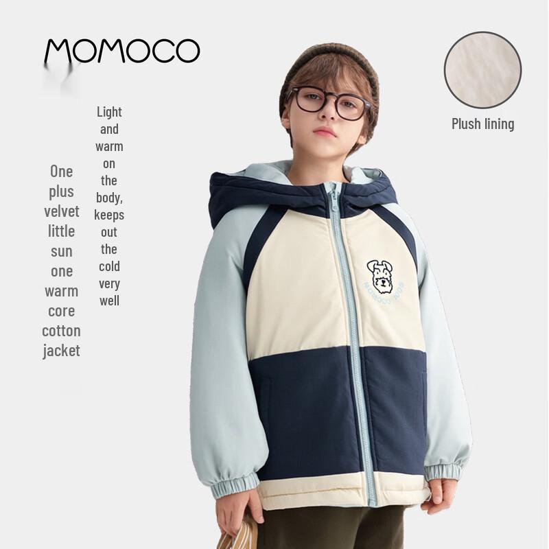 MOMOCO Boys Winter Fleece-Lined Padded Jacket 90
MOMOCO Boys Winter Fleece-Lined Padded Jacket 90