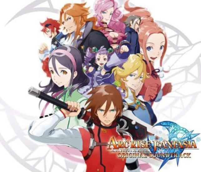 Arc Rise Fantasia Original Soundtrack
Arc Rise Fantasia Original Soundtrack