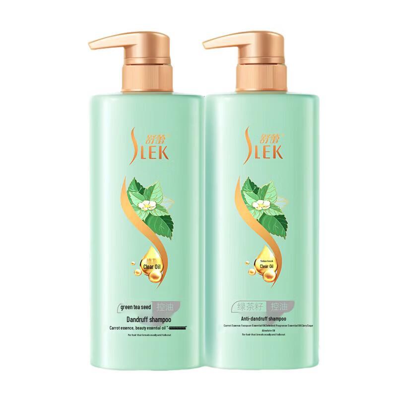 SURE Green Tea Seed Oil Control Anti-Dandruff Shampoo Twin Pack
SURE Green Tea Seed Oil Control Anti-Dandruff Shampoo Twin Pack