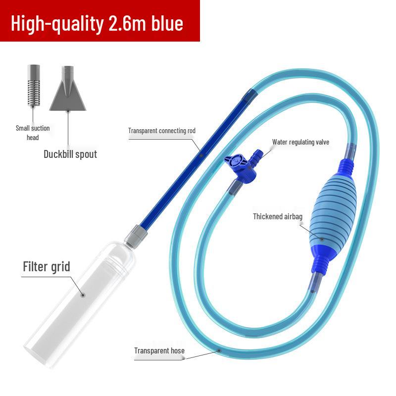 Сифон для аквариума и инструмент для чистки гравия
Сифон для аквариума и инструмент для чистки гравия