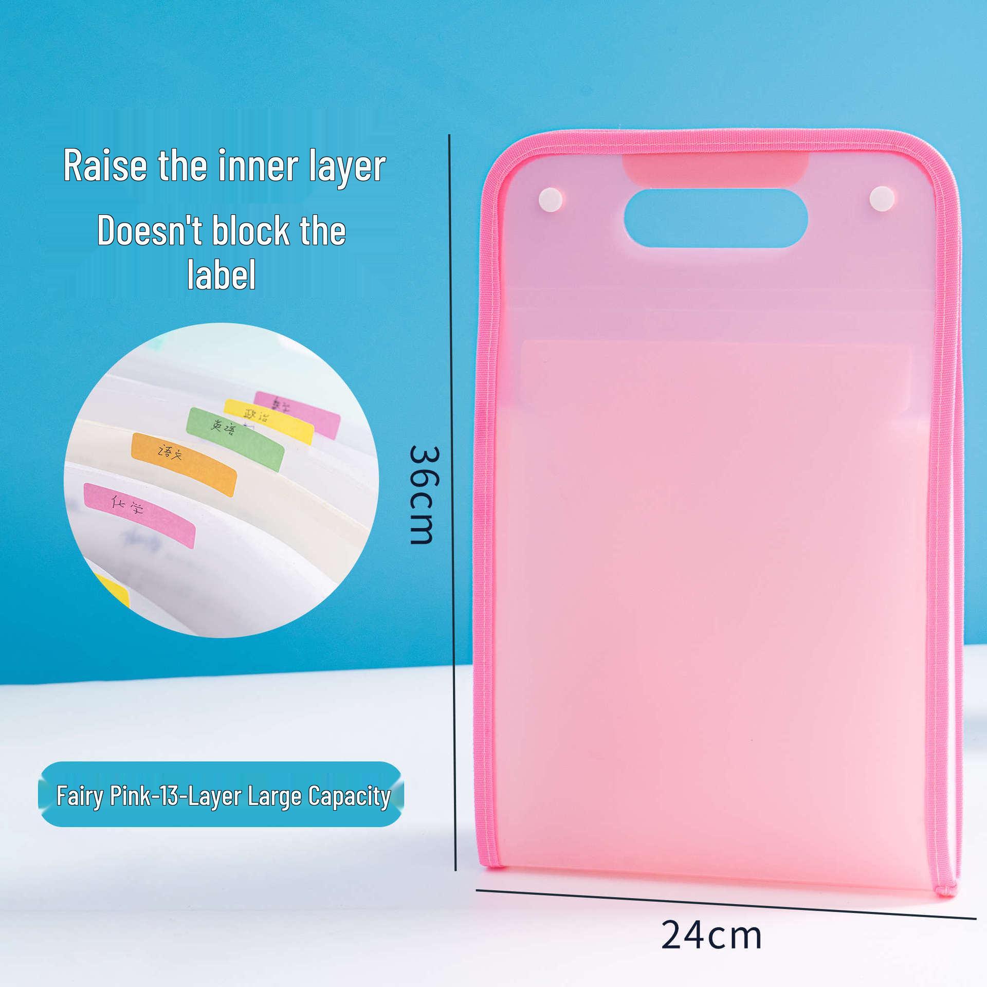 Папка-гармошка А4 многослойная для хранения контрольных работ Handheld Accordion Bag розовый
Папка-гармошка А4 многослойная для хранения контрольных работ Handheld Accordion Bag розовый