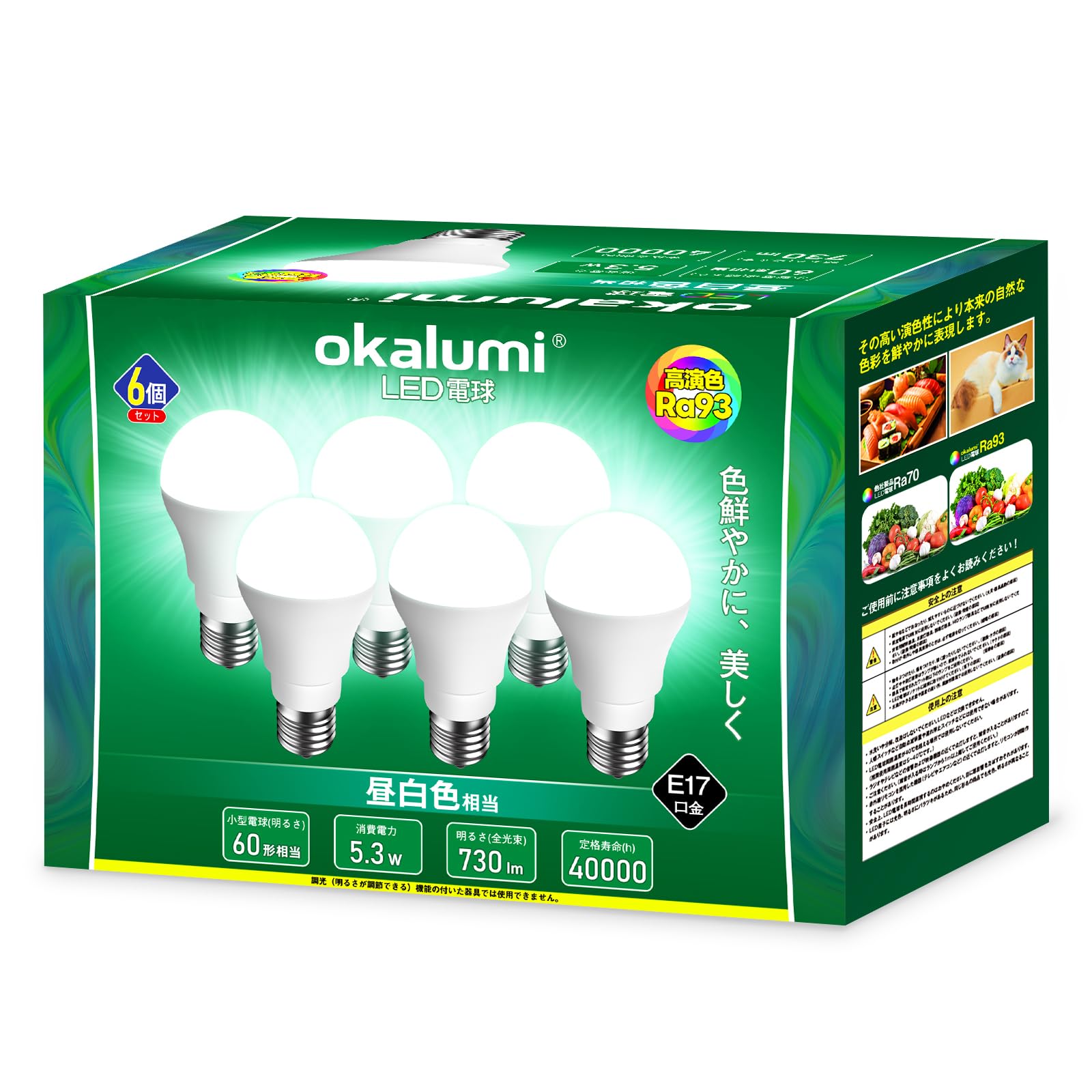 color rendering equivalent to LED bulb e17 daylight 60W mini krypton wide light high energy compatible with sealed compatible with insulation
color rendering equivalent to LED bulb e17 daylight 60W mini krypton wide light high energy compatible with sealed compatible with insulation