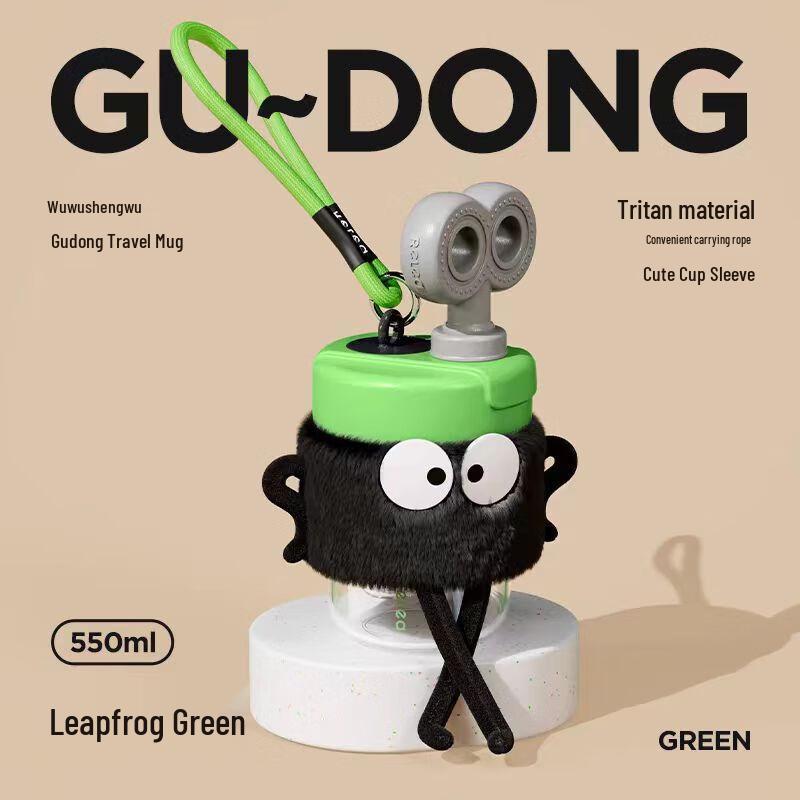 RELEA Large Capacity Straw Water Bottle with Lanyard & Sleeve, 550ML
RELEA Large Capacity Straw Water Bottle with Lanyard & Sleeve, 550ML