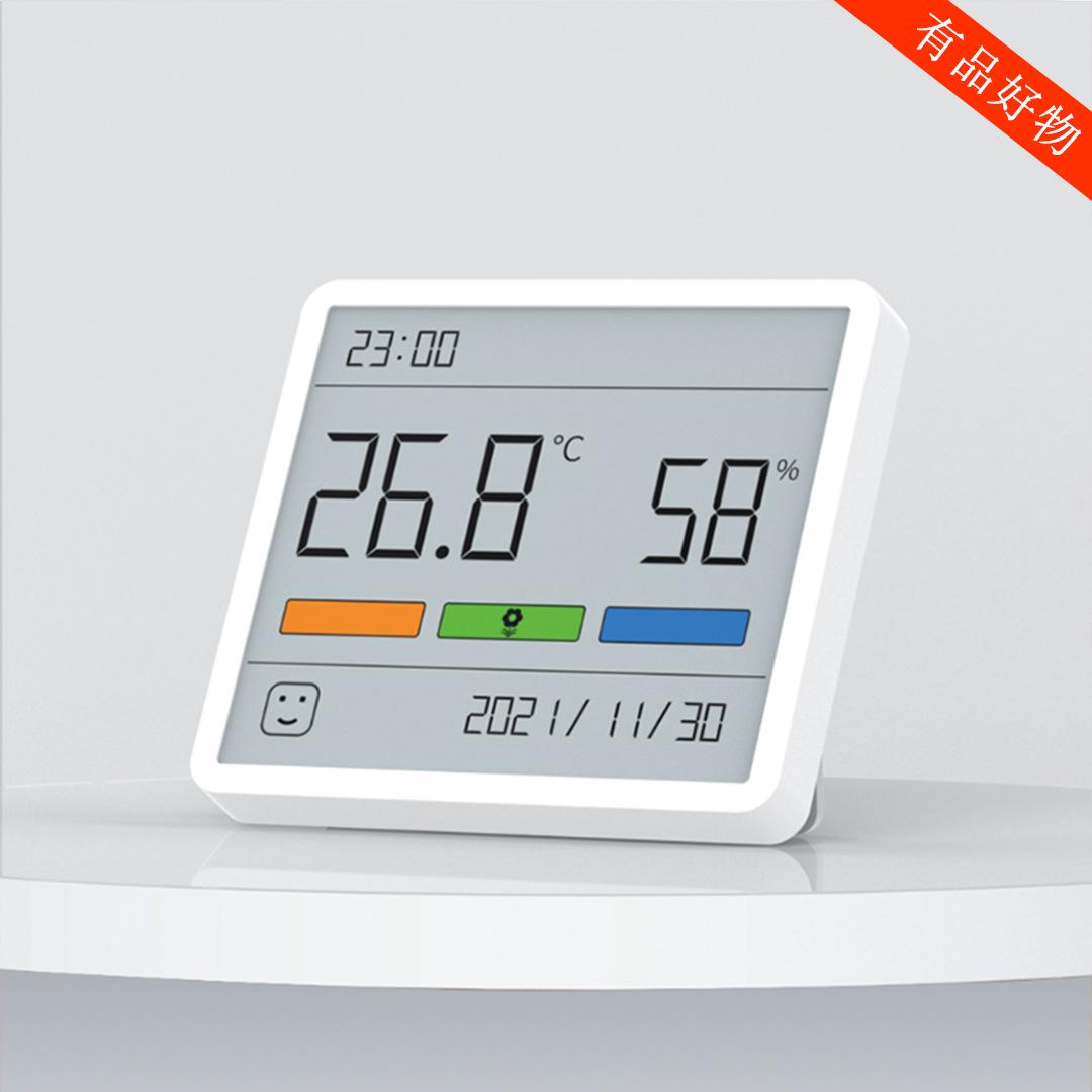 Duke TH1 High Precision Indoor Thermometer & Hygrometer for Baby Room (English Version)
Duke TH1 High Precision Indoor Thermometer & Hygrometer for Baby Room (English Version)