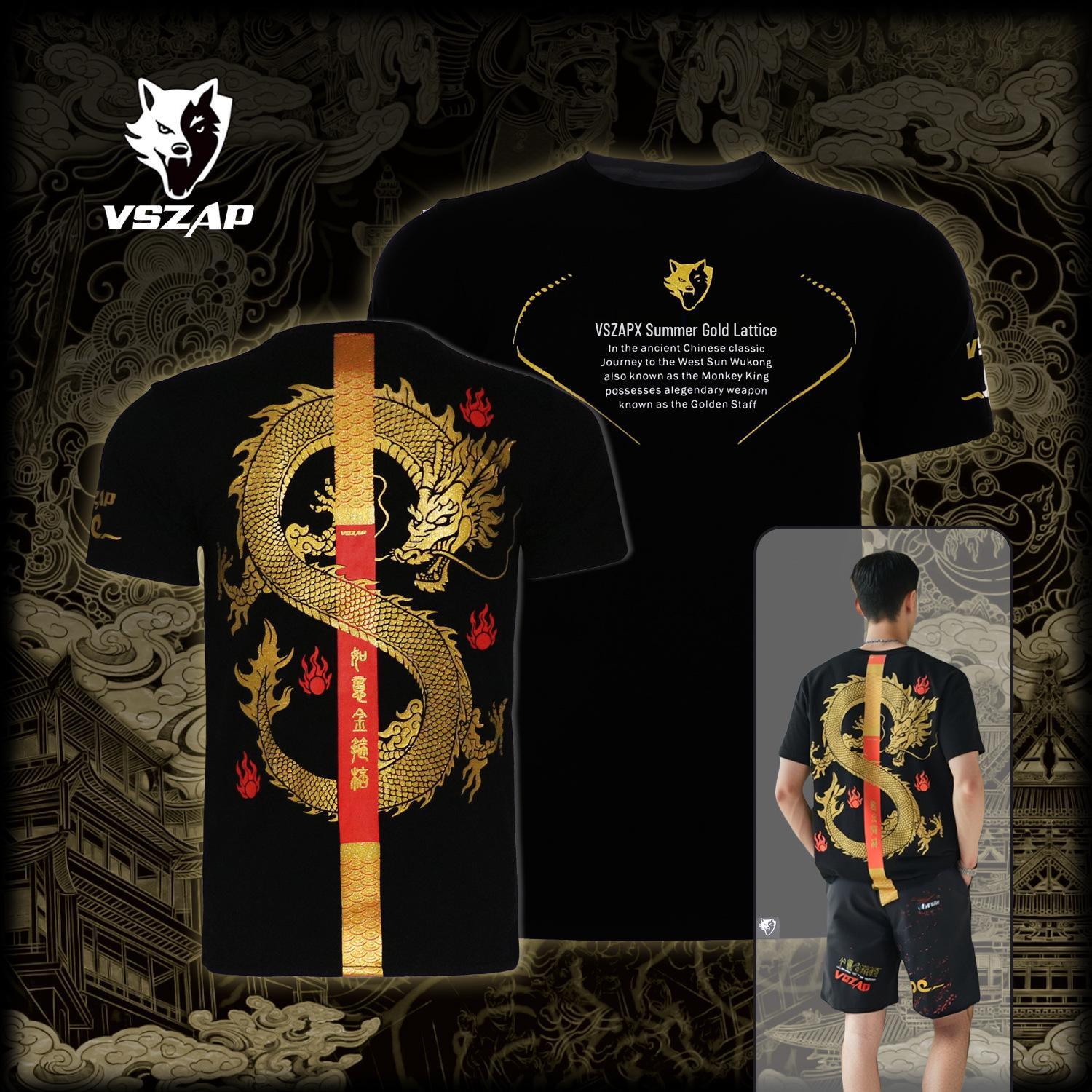 Хлопковая футболка Ruyi Jingu Bang Goku MMA Fitness - Муай-тай и кикбоксинг, короткий рукав, Путешествие на Запад. S 90-110 lbs чёрный
Хлопковая футболка Ruyi Jingu Bang Goku MMA Fitness - Муай-тай и кикбоксинг, короткий рукав, Путешествие на Запад. S 90-110 lbs чёрный