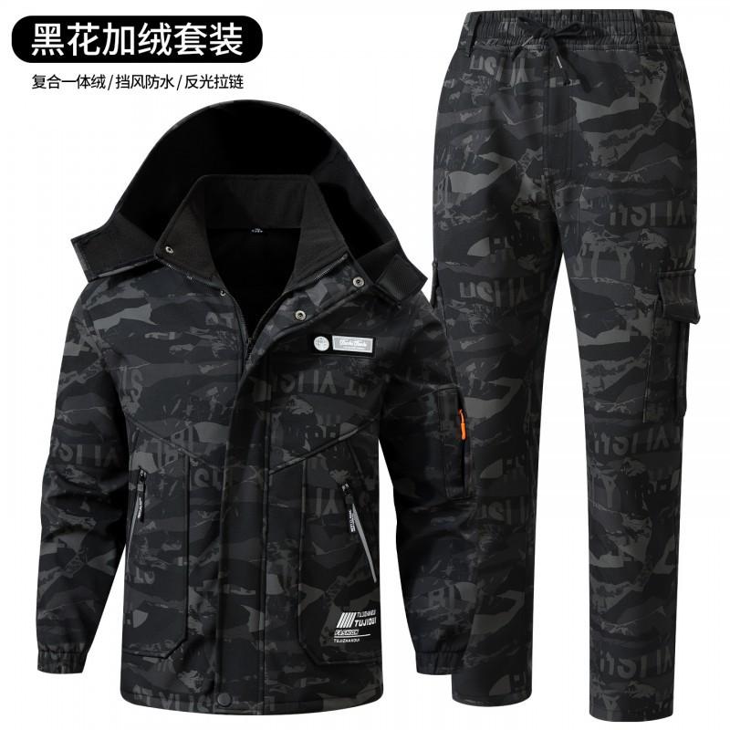 Velvet Warm Charge Suit Cold-proof Men Women s Mountaineering Wind-proof Overalls Working Clothes Outdoor 180 Suggestion 140-160 kg
Velvet Warm Charge Suit Cold-proof Men Women s Mountaineering Wind-proof Overalls Working Clothes Outdoor 180 Suggestion 140-160 kg