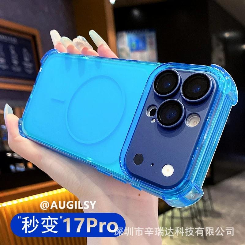iPhone 17 Pro Max Magnetic Ring Case with Large Window, Drop-Proof Corners, Apple 16 Compatible iPhone 13
iPhone 17 Pro Max Magnetic Ring Case with Large Window, Drop-Proof Corners, Apple 16 Compatible iPhone 13