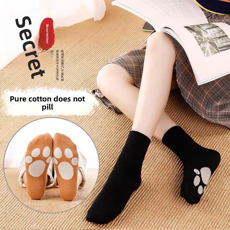 5 Pairs of Pure Cotton Sweat-absorbing Sports Cartoon Cute Mid Calf Socks for Women In Autumn and Winter 5 Pairs чёрный
5 Pairs of Pure Cotton Sweat-absorbing Sports Cartoon Cute Mid Calf Socks for Women In Autumn and Winter 5 Pairs чёрный