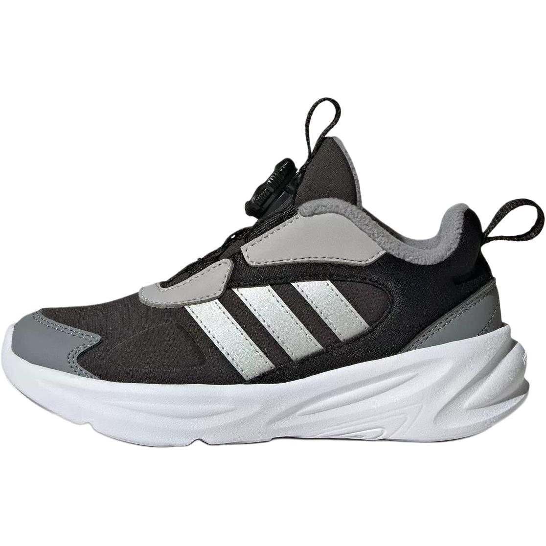New Adidas Ozelle Low top Casual Shoes Black Gray Kids HP3627 29
New Adidas Ozelle Low top Casual Shoes Black Gray Kids HP3627 29