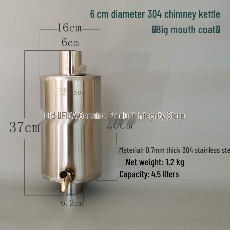 Outdoor Stainless Steel Chimney Kettle Wood Stove for Hot Water and Tent Heating
Outdoor Stainless Steel Chimney Kettle Wood Stove for Hot Water and Tent Heating