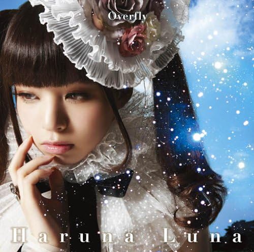 CD RUNA HARUNA - Overfly(shokaiseisangenteiban)(Blu- SECL12201PROMO Japan Japanese Pop/Rock Used
CD RUNA HARUNA - Overfly(shokaiseisangenteiban)(Blu- SECL12201PROMO Japan Japanese Pop/Rock Used
