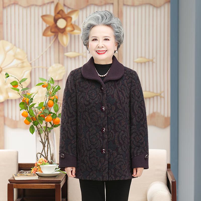 Kapofe Women s Mid-Aged/Elderly Winter Wool Blend Coat 5XL
Kapofe Women s Mid-Aged/Elderly Winter Wool Blend Coat 5XL
