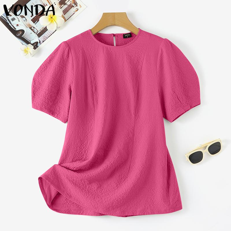 VONDA женская летняя однотонная свободная блузка с круглым вырезом и короткими рукавами 4XL оранжевый
VONDA женская летняя однотонная свободная блузка с круглым вырезом и короткими рукавами 4XL оранжевый