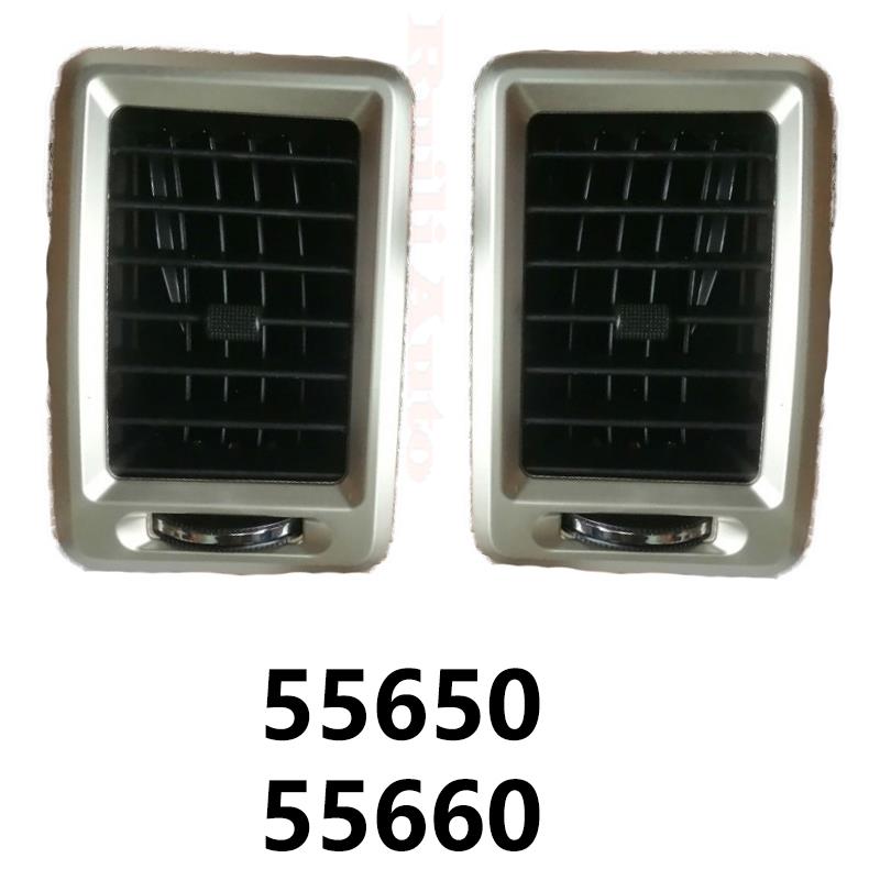 Ruili225 2 55660 0K010 E1 55650 0K010 E1 вентиляционные отверстия для кондиционера для Toyota HILUX VIGO 2011, вентиляционные отверстия на приборной панели
Ruili225 2 55660 0K010 E1 55650 0K010 E1 вентиляционные отверстия для кондиционера для Toyota HILUX VIGO 2011, вентиляционные отверстия на приборной панели