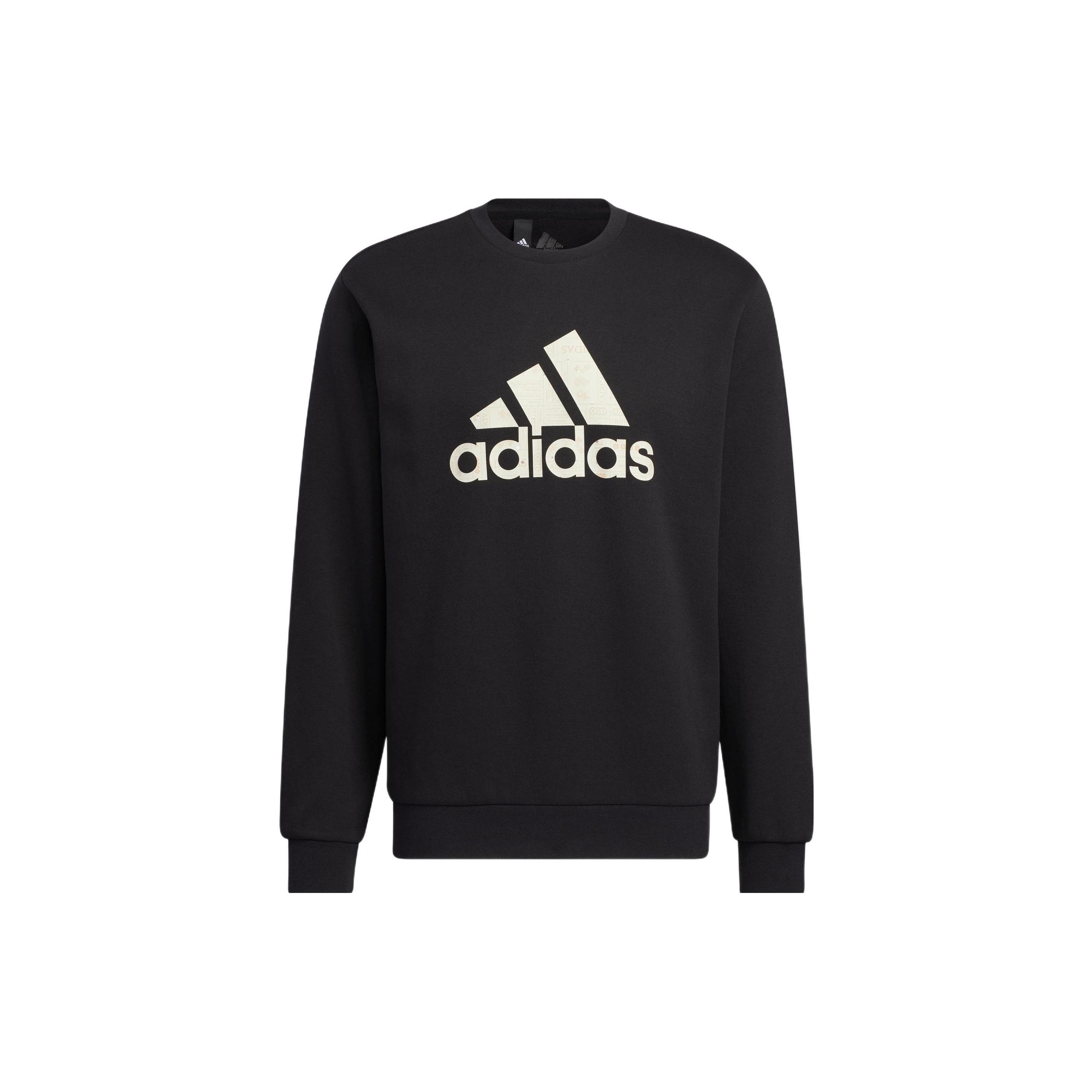 Новые мужские толстовки Adidas Черный HN8995 M
Новые мужские толстовки Adidas Черный HN8995 M