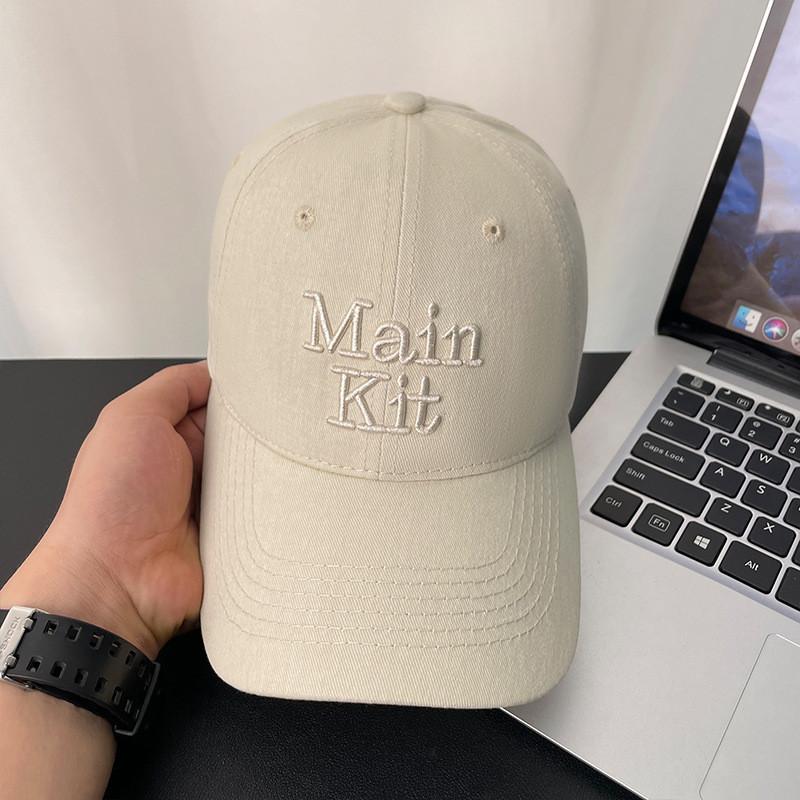 Cotton Baseball Cap With Embroidered Letters For Casual Streetwear And Sun Protection Beige
Cotton Baseball Cap With Embroidered Letters For Casual Streetwear And Sun Protection Beige