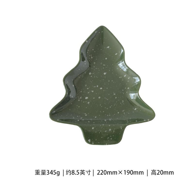 Christmas Tree Ceramic Plate Household Serving Dish High-value Appearance Unique Shape Plate Creative Fruit Plate Dessert Plate зелений
Christmas Tree Ceramic Plate Household Serving Dish High-value Appearance Unique Shape Plate Creative Fruit Plate Dessert Plate зелений