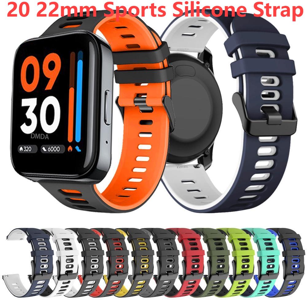 Спортивный силиконовый ремешок 20 22 мм для Realme Watch 3 2 Pro, браслет для Realme Watch 2, сменный ремешок для часов HUAWEI WATCH GT4, аксессуары
Спортивный силиконовый ремешок 20 22 мм для Realme Watch 3 2 Pro, браслет для Realme Watch 2, сменный ремешок для часов HUAWEI WATCH GT4, аксессуары