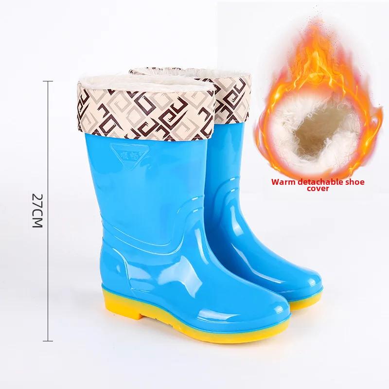 Wholesale Women s Blue Bull Tendon Mid-height Rain Boots Non-slip Fleece Lined Cotton Socks Waterproof Kitchen Long Boots 41
Wholesale Women s Blue Bull Tendon Mid-height Rain Boots Non-slip Fleece Lined Cotton Socks Waterproof Kitchen Long Boots 41