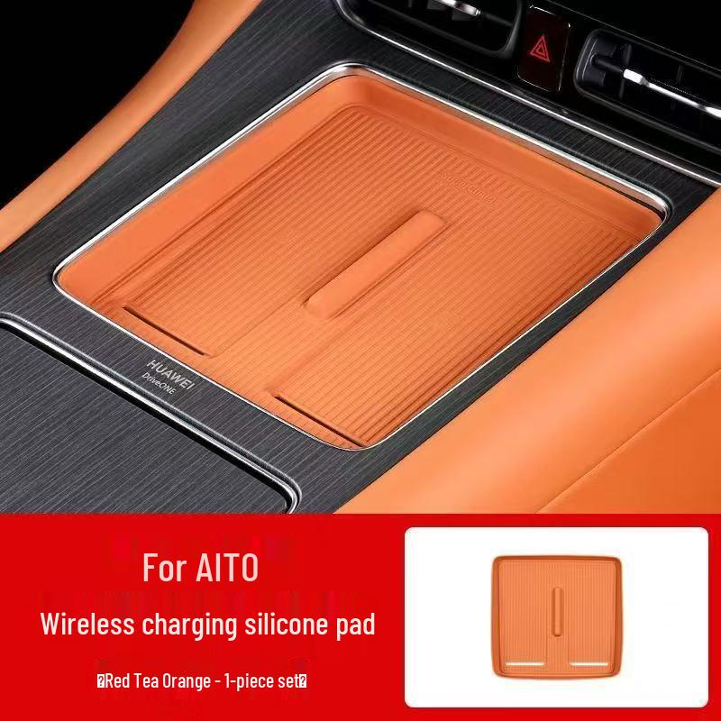 Silicone Protective Pad for AITO M7 Wireless Charger
Silicone Protective Pad for AITO M7 Wireless Charger