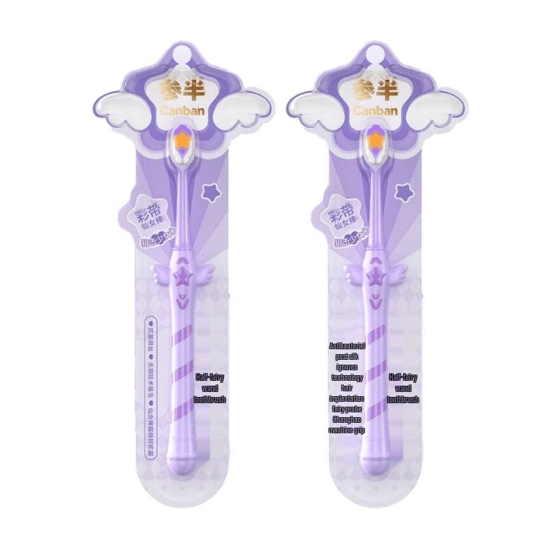 Cansen Fairy Wand Toothbrush
Cansen Fairy Wand Toothbrush