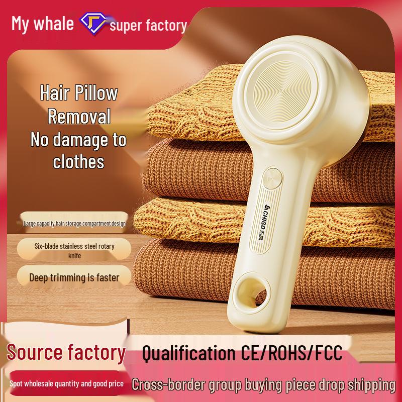 Electric Clothes Lint and Pilling Remover
Electric Clothes Lint and Pilling Remover