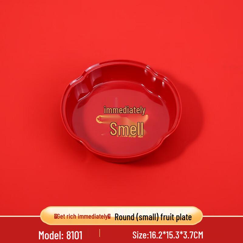 New Year Celebration Lucky Snack & Fruit Tray
New Year Celebration Lucky Snack & Fruit Tray