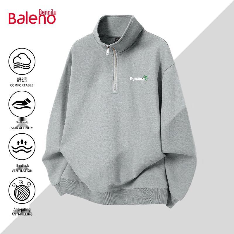 Baleno Men s JPB Panda Print Stand-Collar Sweatshirt XL
Baleno Men s JPB Panda Print Stand-Collar Sweatshirt XL