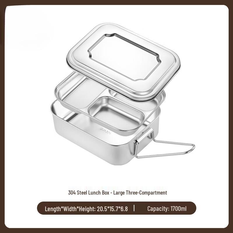 304 Stainless Steel Steaming Lunch Box
304 Stainless Steel Steaming Lunch Box