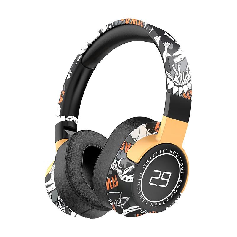 Wireless Over-Ear Bluetooth Headphones
Wireless Over-Ear Bluetooth Headphones