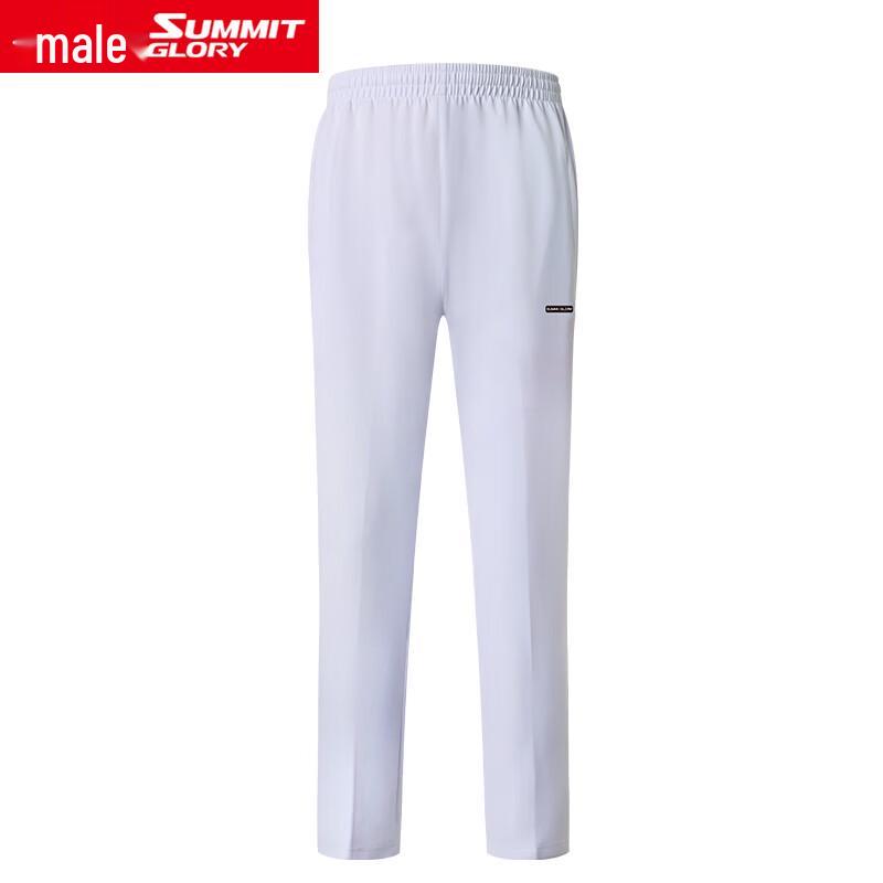 Men s Knit Stretch Sports Pants MA2891 XXXL
Men s Knit Stretch Sports Pants MA2891 XXXL