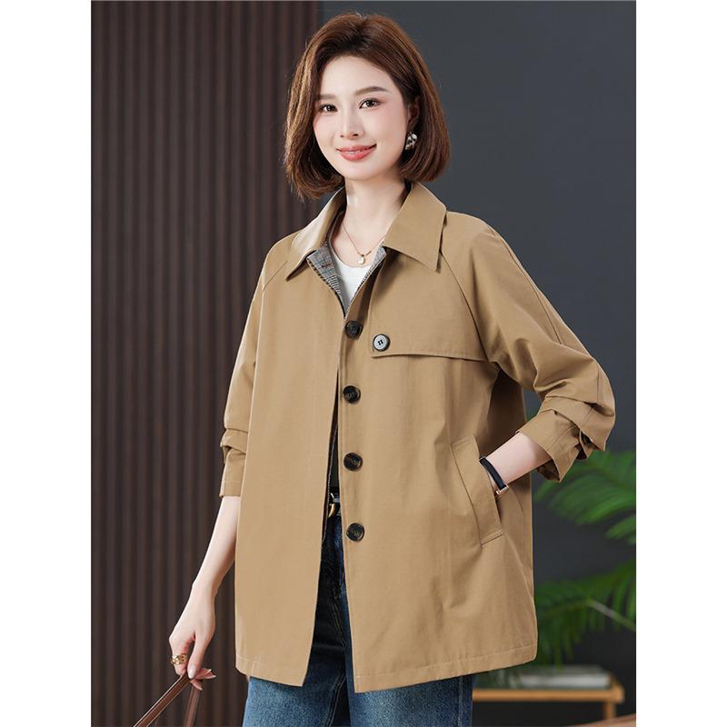 Mom s 2025 Autumn Mid-Length Trench Coat - Casual, Loose Fit, Lapel Jacket for Middle-Aged & Elderly Women XL (50-57.5 kg)
Mom s 2025 Autumn Mid-Length Trench Coat - Casual, Loose Fit, Lapel Jacket for Middle-Aged & Elderly Women XL (50-57.5 kg)