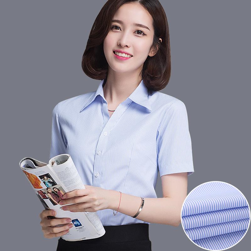 Women s Slim Fit Short-Sleeve Business Shirt - White with Blue Stripes, Iron-Free, V-Neck. 39
Women s Slim Fit Short-Sleeve Business Shirt - White with Blue Stripes, Iron-Free, V-Neck. 39