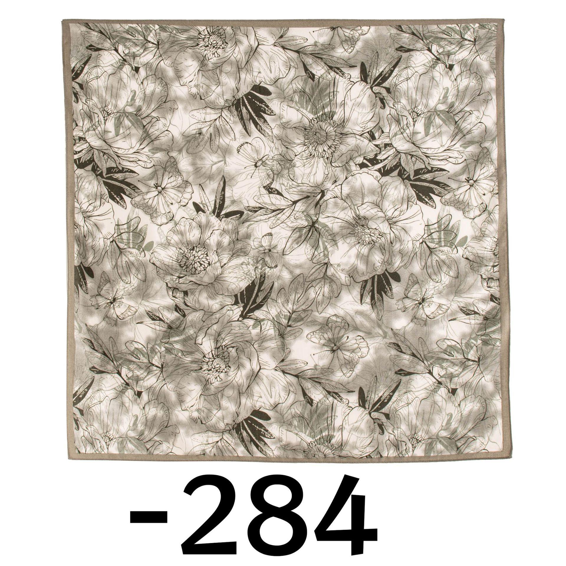 Шарф из искусственного шелка, высококлассный зебровый узор, квадратный шарф с цветовой блокировкой в косую, простой стиль, маленький шелковый шарф женский 65*65cm
Шарф из искусственного шелка, высококлассный зебровый узор, квадратный шарф с цветовой блокировкой в косую, простой стиль, маленький шелковый шарф женский 65*65cm