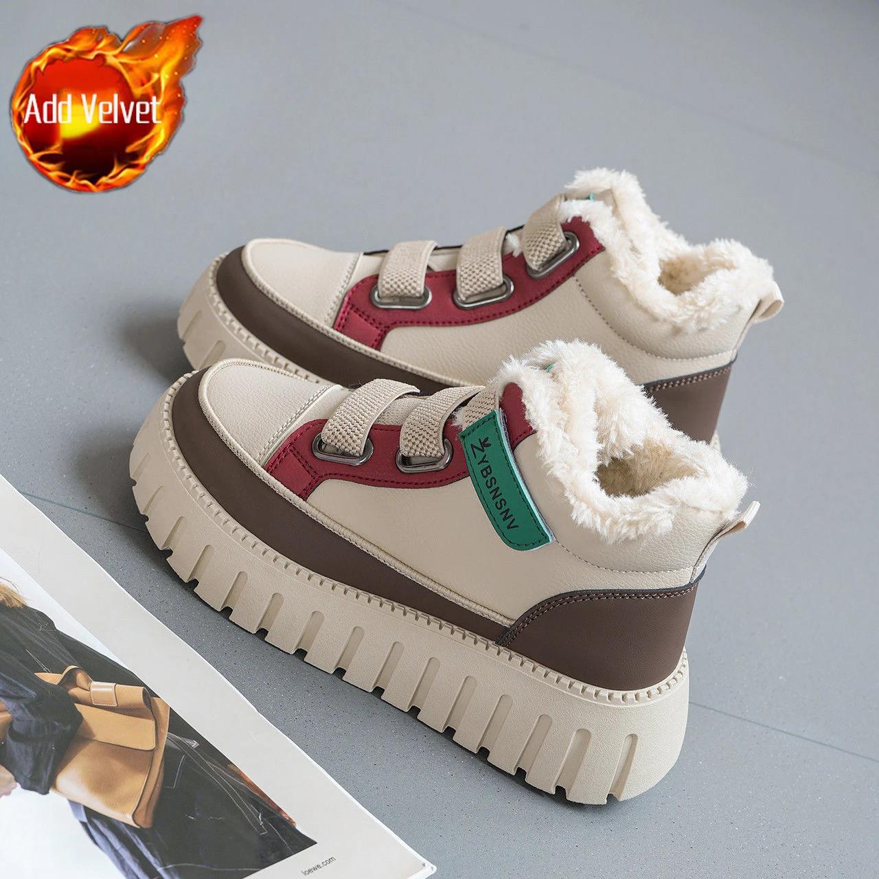 Женская обувь на платформе, элегантная, со средним каблуком, новинка, женские зимние ботинки, толстые, зимние, водонепроницаемые, нескользящие, размер 39 по акции, готика, Y2k 40
Женская обувь на платформе, элегантная, со средним каблуком, новинка, женские зимние ботинки, толстые, зимние, водонепроницаемые, нескользящие, размер 39 по акции, готика, Y2k 40