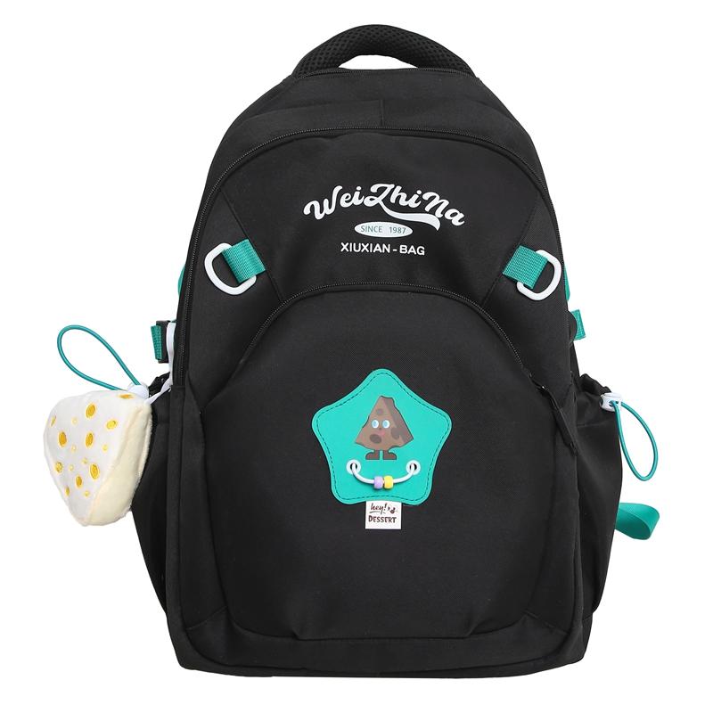 Однотонный рюкзак с несколькими отделениями, большой вместимостью, школьный рюкзак для школьников младших и старших классов, дорожный рюкзак чёрный
Однотонный рюкзак с несколькими отделениями, большой вместимостью, школьный рюкзак для школьников младших и старших классов, дорожный рюкзак чёрный