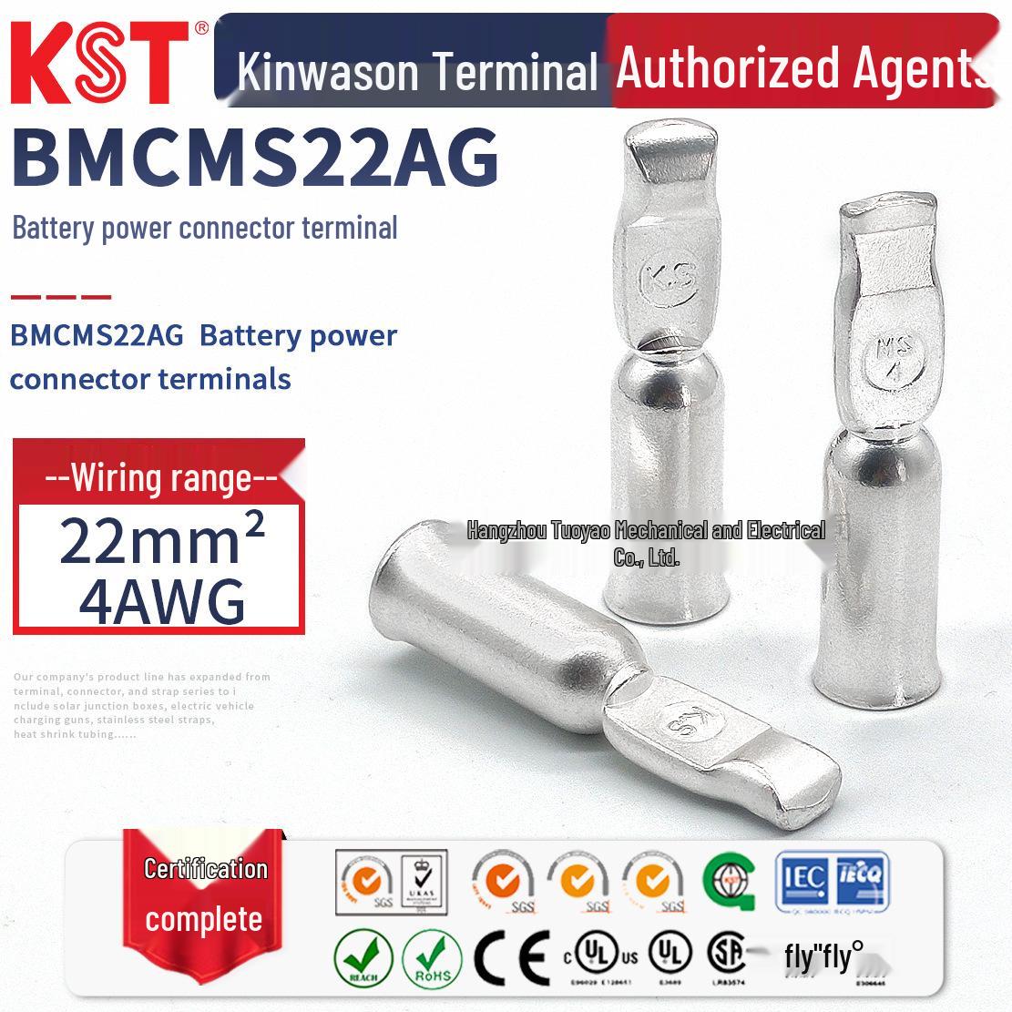 KST BMCMS22AG UL-Certified Battery Connector Terminal for BMC1LM/BMC2MS
KST BMCMS22AG UL-Certified Battery Connector Terminal for BMC1LM/BMC2MS