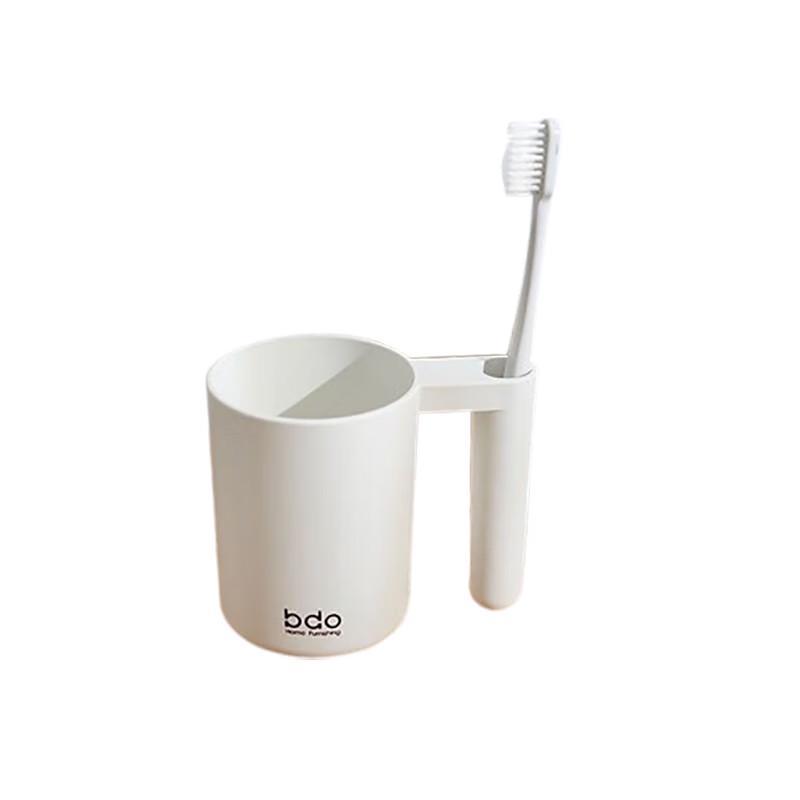 BDO Stylish Rinsing Cup
BDO Stylish Rinsing Cup