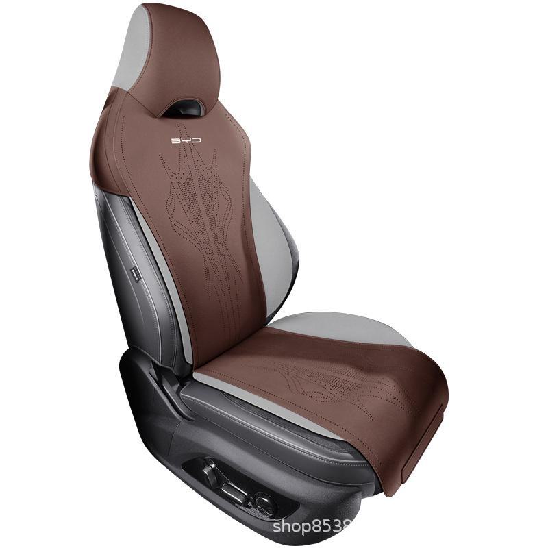 BYD Frigate 07 Suede Car Seat Cushion with Ventilation, Universal Fit for All Seasons. Custom Fit
BYD Frigate 07 Suede Car Seat Cushion with Ventilation, Universal Fit for All Seasons. Custom Fit